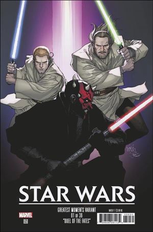 Star Wars (2015) issue 59-C Leinil Francis Yu Greatest Moments Cover