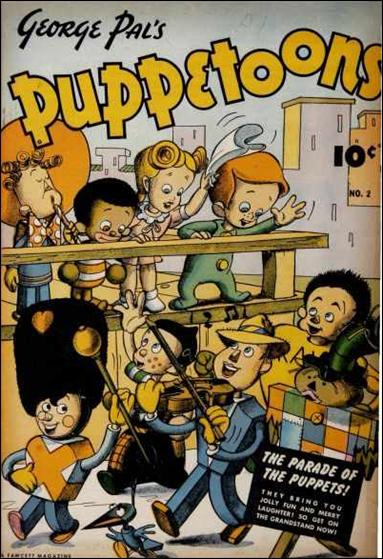 George Pal's Puppetoons issue 2