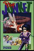 Pixy Junket issue 5