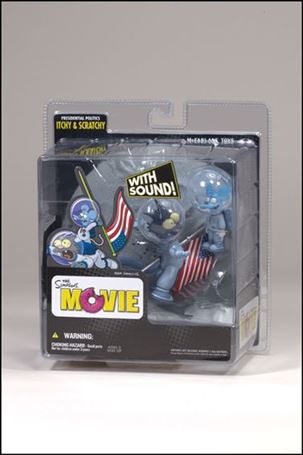 Simpsons Movie Cover Image 2