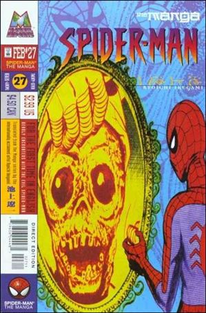 Spider-Man: The Manga issue 27