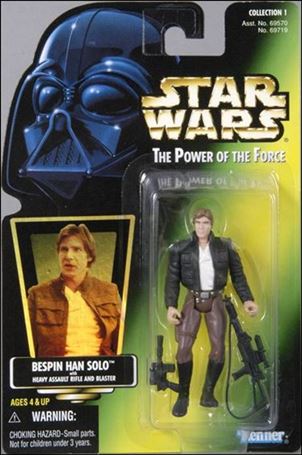 Star Wars: The Power of the Force 2 3 3/4