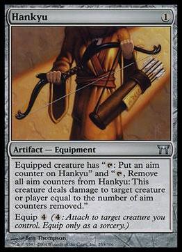 Magic the Gathering: Champions of Kamigawa (Base Set) card 253 Hankyu