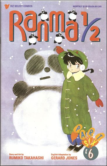 Ranma 1/2 Part 06 issue 6