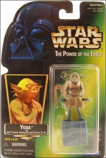 Star Wars: The Power of the Force 2 3 3/4" Basic Action Figures figure 16-E Yoda (Green Card) (Holofoil Sticker)