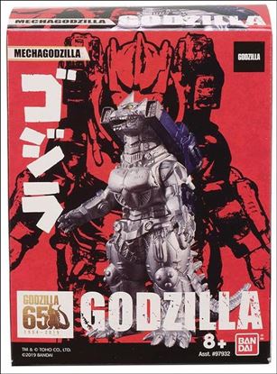 Godzilla 3.5 Inch Mini Vinyl Figures figure 6 Mechagodzilla