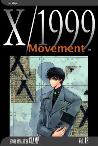 X/1999 issue 12