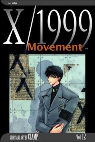 X/1999 issue 12