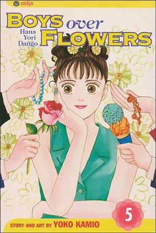 Boys Over Flowers issue 5