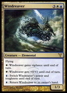 Magic the Gathering: Dissension (Base Set) card 138 Windreaver
