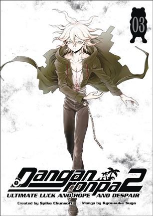 DanGanRonPa 2: Ultimate Luck and Hope and Despair Cover Image 2