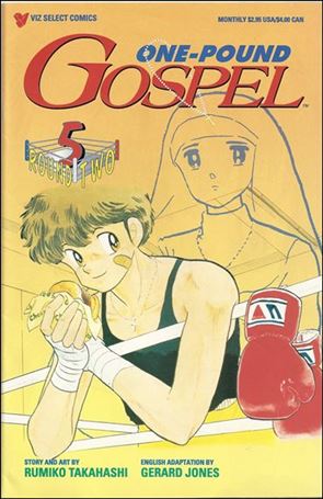 One-Pound Gospel Round 2 issue 5