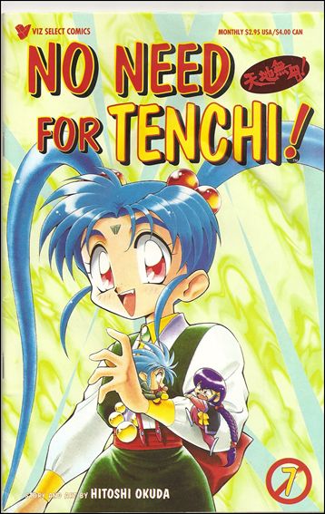 No Need for Tenchi! Part 01 issue 7