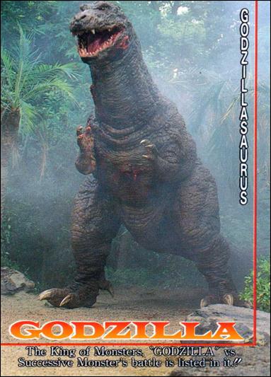 Godzilla (Base Set) card 51
