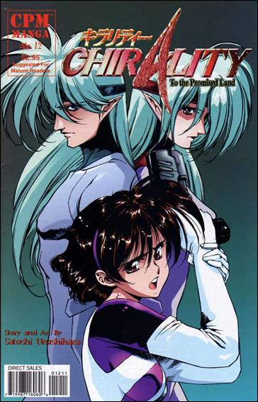 Chirality: To the Promised Land issue 12