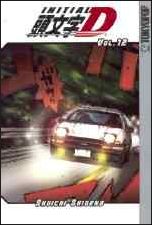 Initial D issue 12