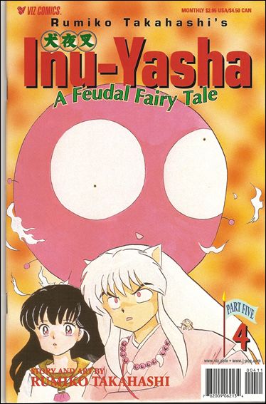 Inu-Yasha Part 5 issue 4