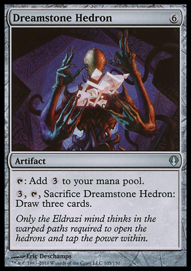 Magic the Gathering: Archenemy (Base Set) card 105 Dreamstone Hedron