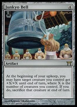Magic the Gathering: Champions of Kamigawa (Base Set) card 258 Junkyo Bell