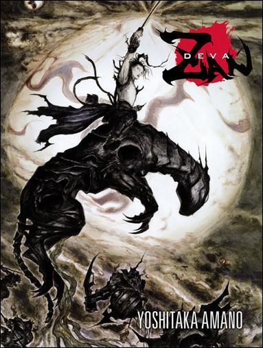 Deva Zan issue 1