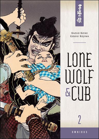 Lone Wolf and Cub Omnibus issue 2