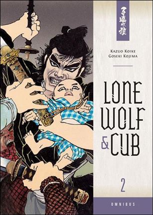 Lone Wolf and Cub Omnibus issue 2