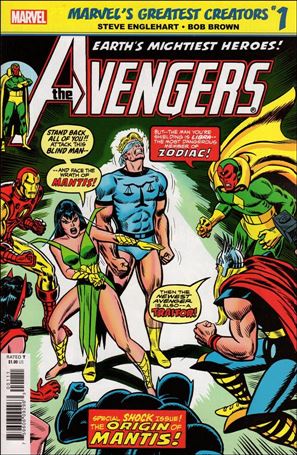 Avengers (1963) issue 123-B Marvel's Greastest Creators Edition
