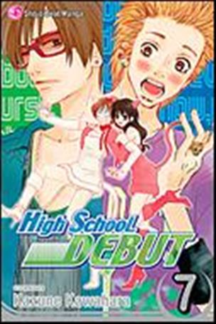 High School Debut issue 7