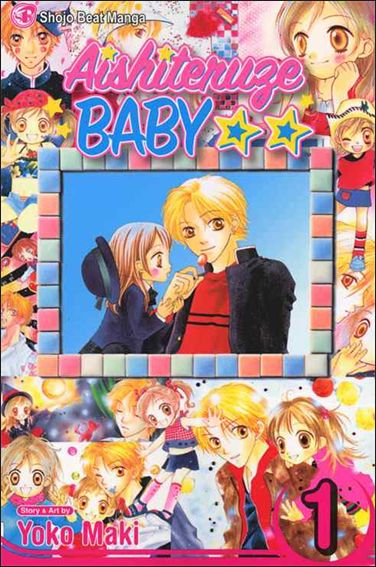 Aishiteruze Baby issue 1