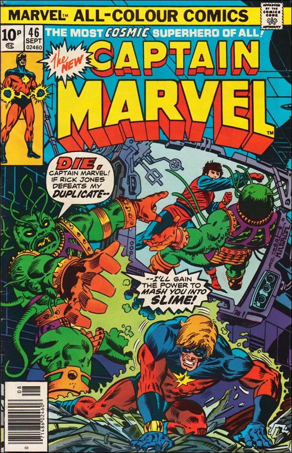 Captain Marvel (1968) issue 46-B UK Price Cover