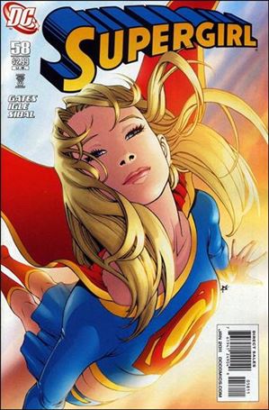 Supergirl (2005) issue 58 Amy Reeder Cover