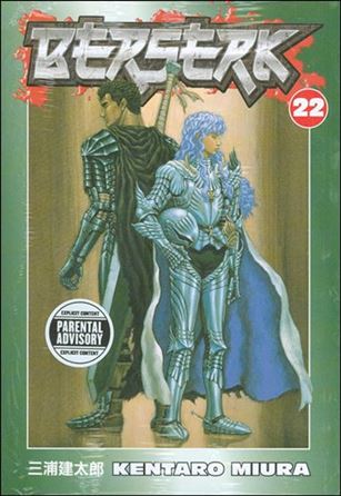 Berserk  issue 22