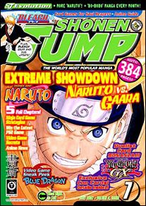 Shonen Jump issue 55