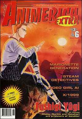 Animerica Extra (2000) issue 6