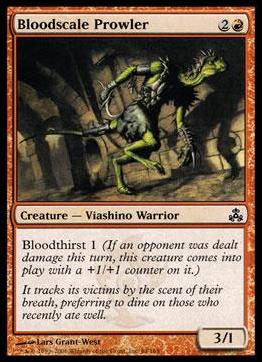 Magic the Gathering: Guildpact (Base Set) card 64 Bloodscale Prowler