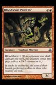 Magic the Gathering: Guildpact (Base Set) card 64 Bloodscale Prowler