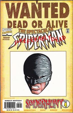 Spectacular Spider-Man (1976) issue 255-B Wanted Poster Cover