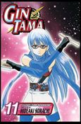 Gin Tama issue 11
