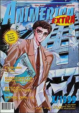 Animerica Extra (2000) issue 4