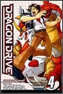 Dragon Drive issue 4 Hero