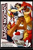 Dragon Drive issue 4 Hero