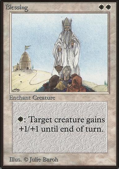 Magic the Gathering: Limited Edition Beta (Base Set) card 7 Blessing