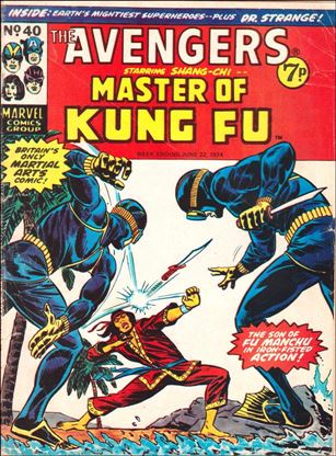 Avengers (UK) issue 40