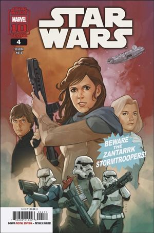 Star Wars (2025) Cover Image 2