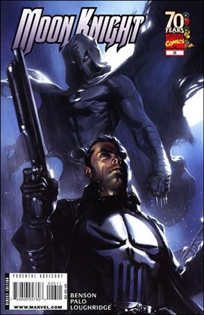 Moon Knight (2006) issue 26
