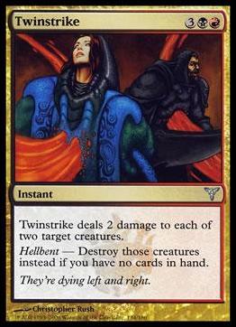 Magic the Gathering: Dissension (Base Set) card 134 Twinstrike