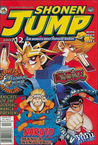 Shonen Jump issue 12