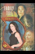Farscape: Season Three (Family Ties Subset) card F2 Aeryn