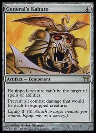 Magic the Gathering: Champions of Kamigawa (Base Set) card 251 General's Kabuto