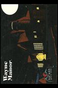 Batman: The Animated Series (Base Set) card 16 Wayne Manor